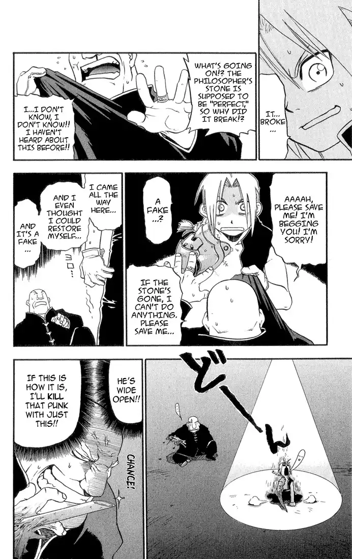 Fullmetal Alchemist Chapter 2 27